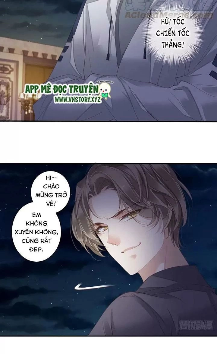 Hoàng Hậu Ương Bướng Chapter 206 - 4