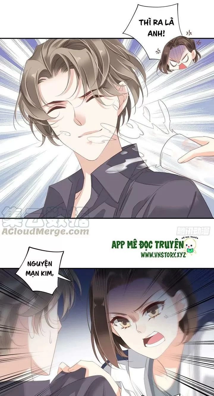 Hoàng Hậu Ương Bướng Chapter 206 - 6