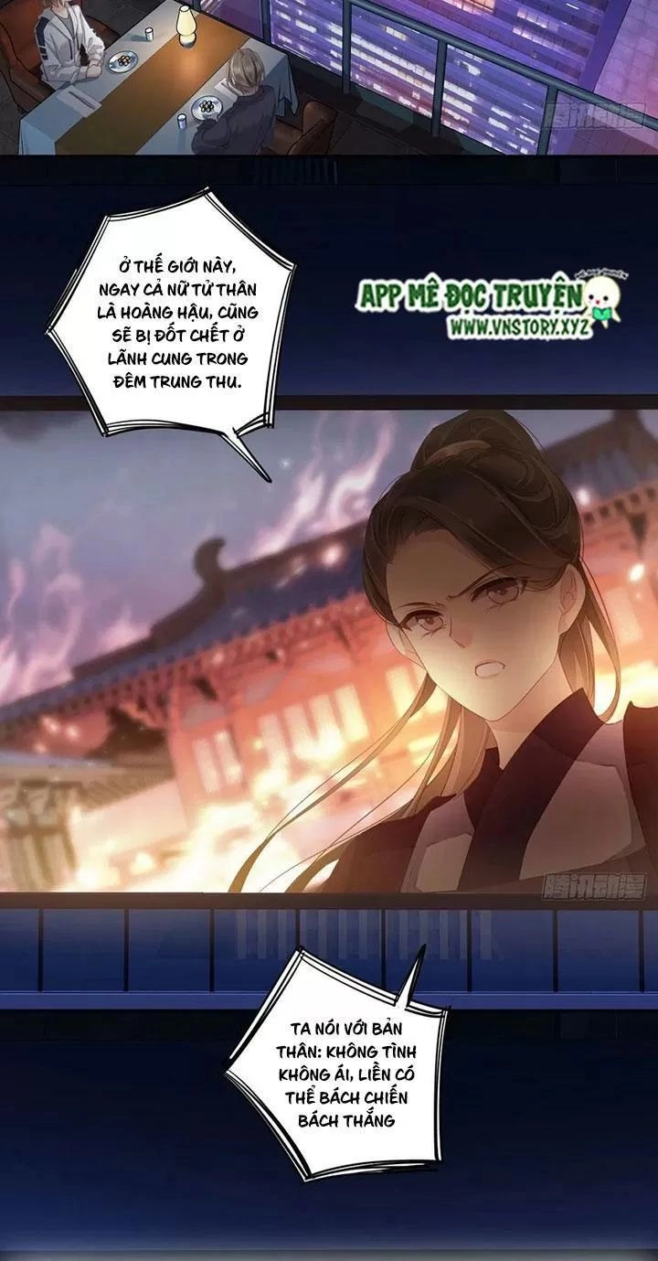 Hoàng Hậu Ương Bướng Chapter 206 - 13