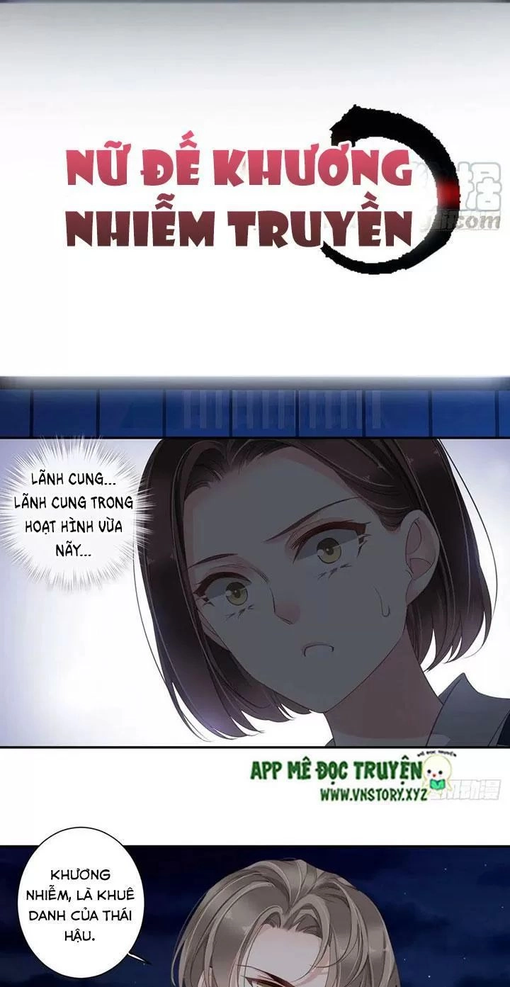 Hoàng Hậu Ương Bướng Chapter 206 - 14