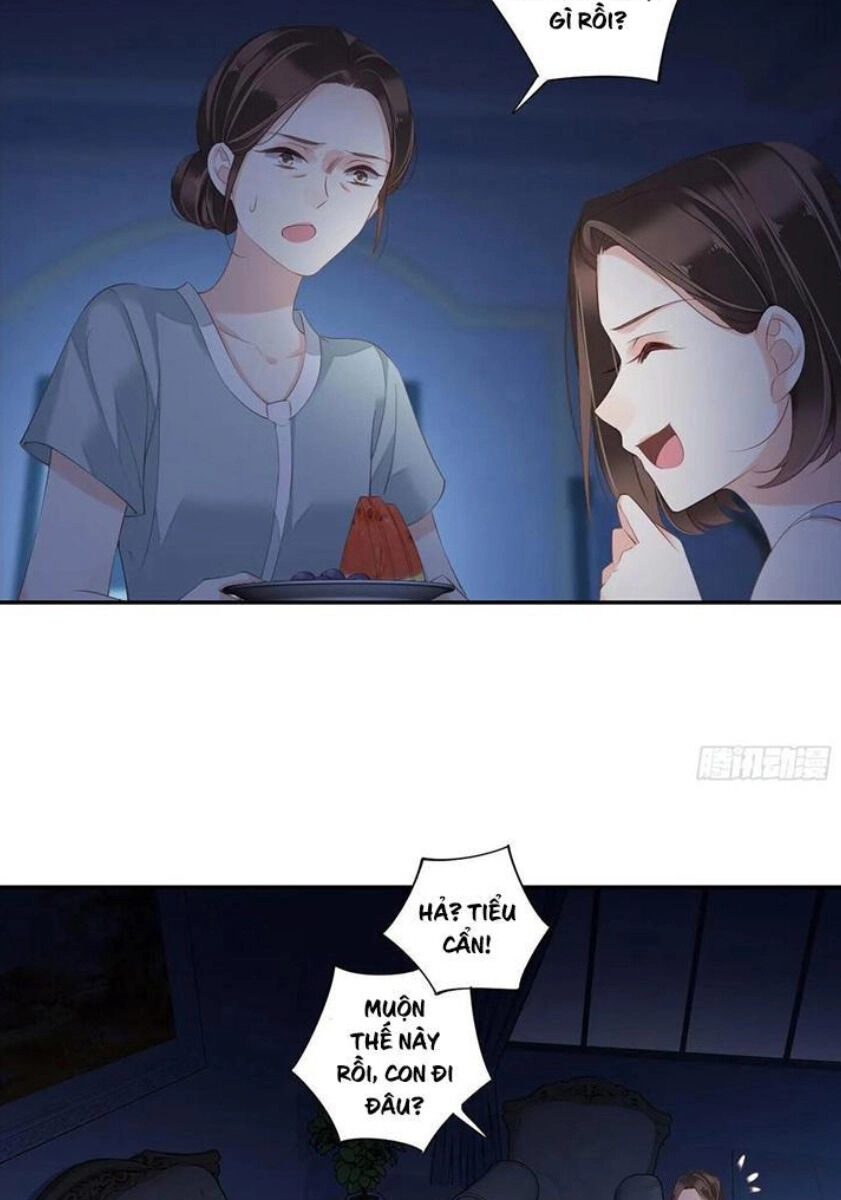 Hoàng Hậu Ương Bướng Chapter 207 - 4