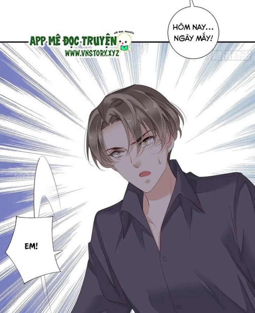 Hoàng Hậu Ương Bướng Chapter 207 - 18