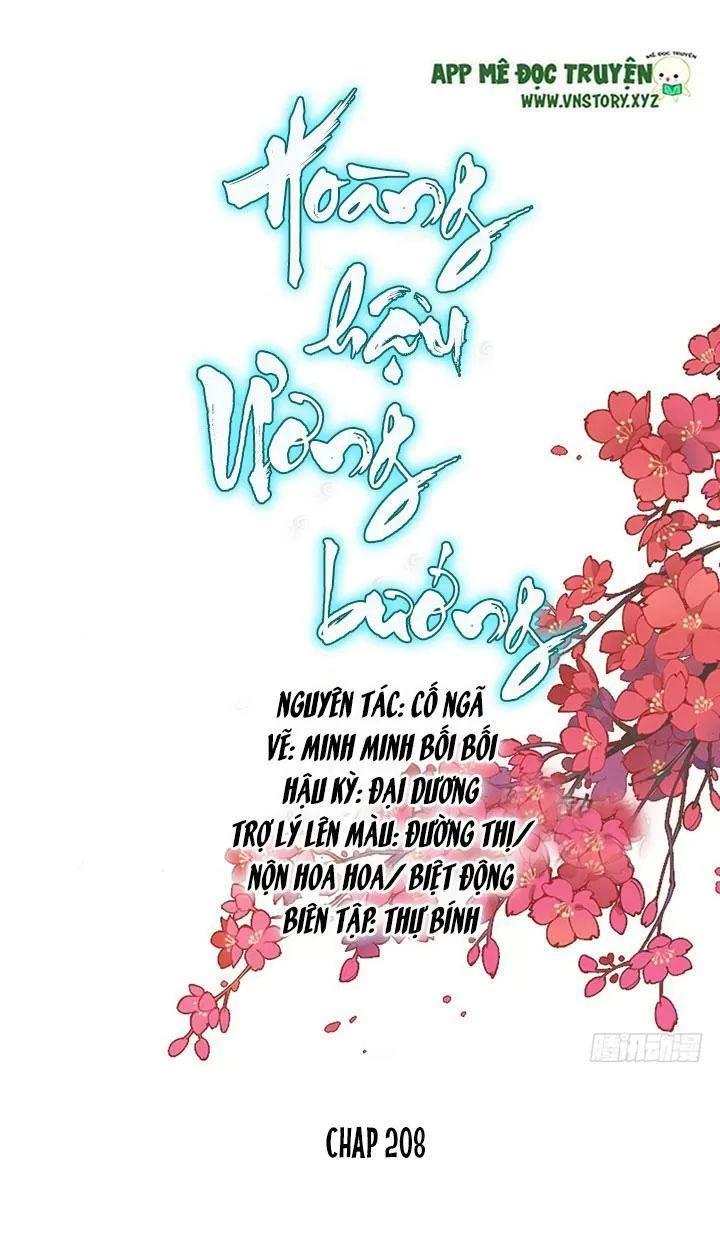 Hoàng Hậu Ương Bướng Chapter 208 - 1