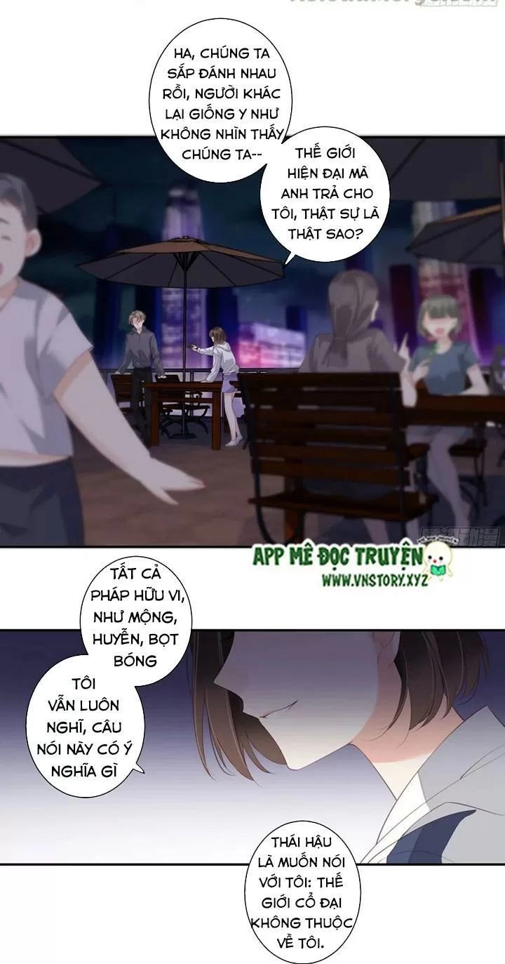 Hoàng Hậu Ương Bướng Chapter 208 - 2