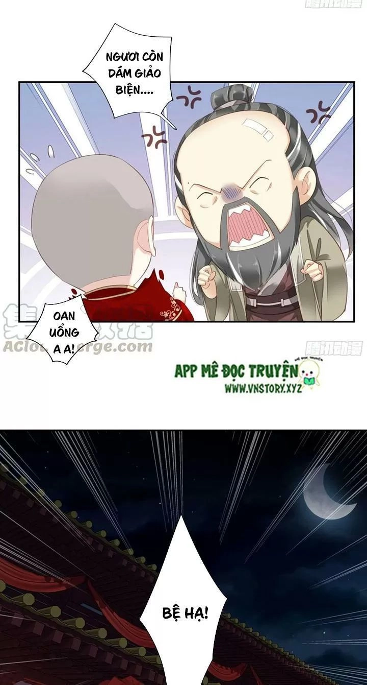 Hoàng Hậu Ương Bướng Chapter 208 - 16