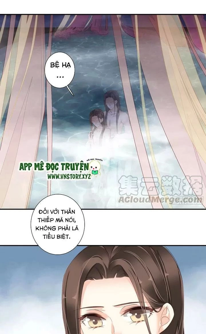 Hoàng Hậu Ương Bướng Chapter 209 - 7