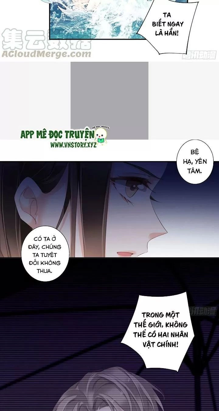 Hoàng Hậu Ương Bướng Chapter 209 - 9