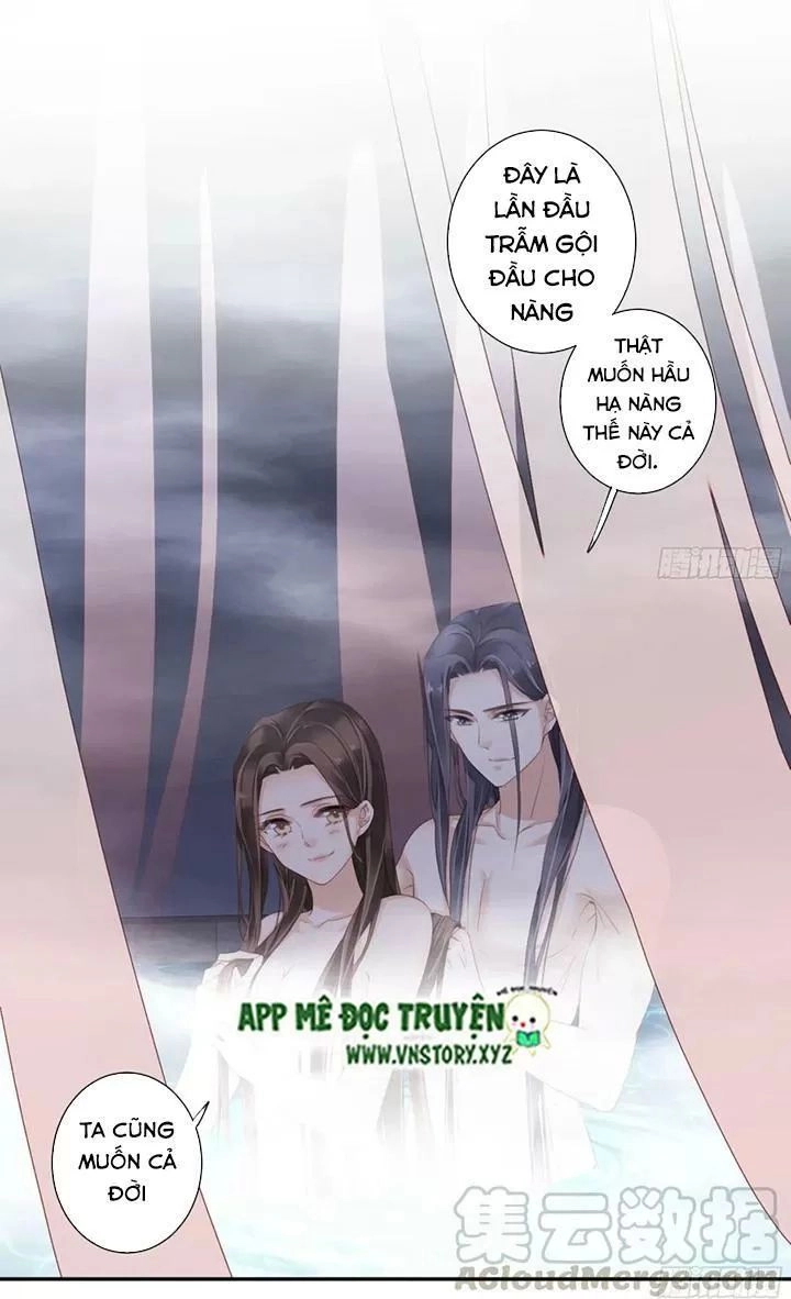 Hoàng Hậu Ương Bướng Chapter 209 - 11