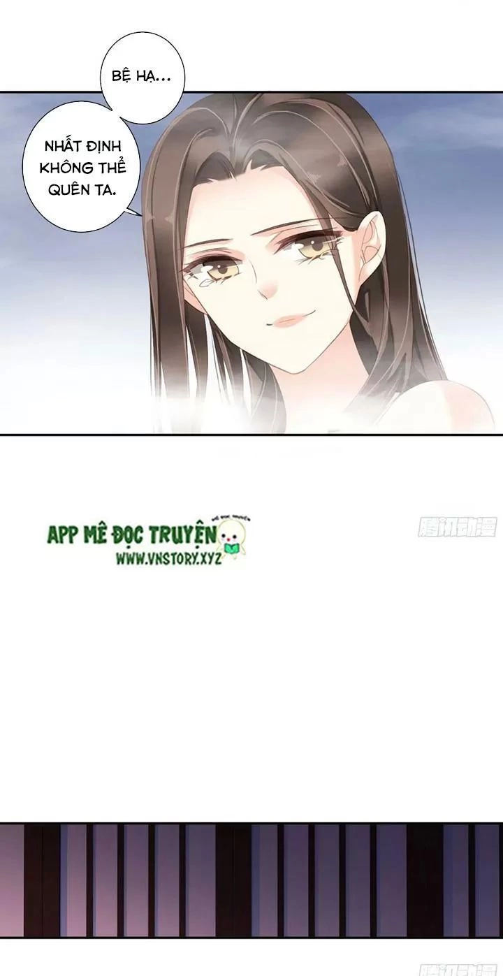 Hoàng Hậu Ương Bướng Chapter 209 - 12