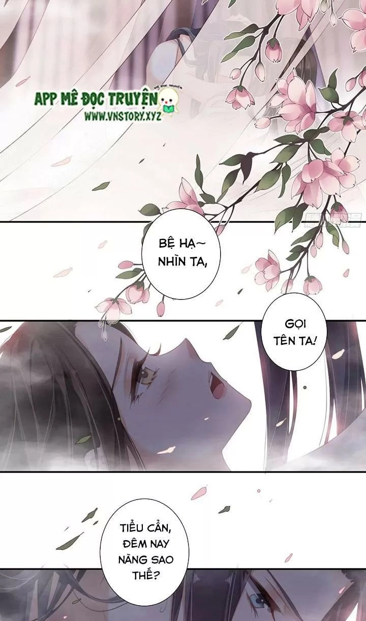 Hoàng Hậu Ương Bướng Chapter 209 - 14