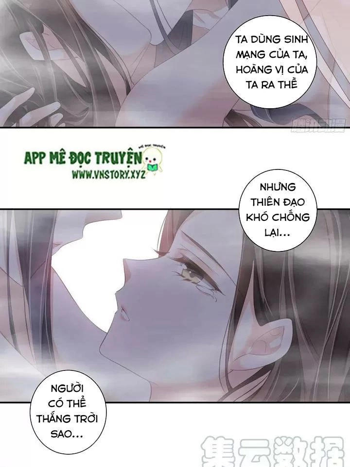 Hoàng Hậu Ương Bướng Chapter 209 - 16