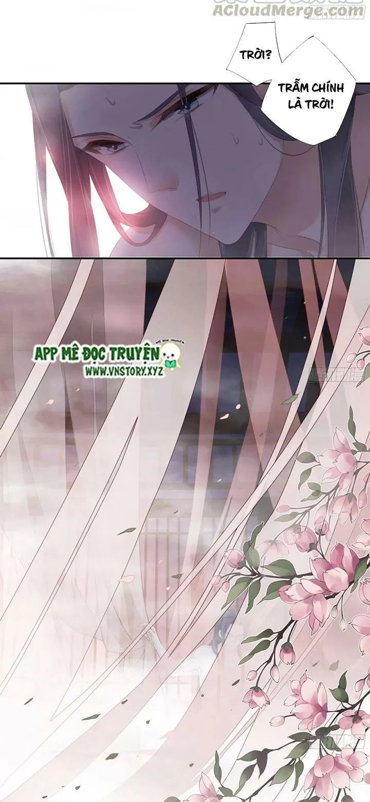 Hoàng Hậu Ương Bướng Chapter 209 - 17