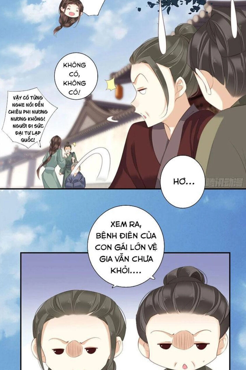 Hoàng Hậu Ương Bướng Chapter 210 - 11