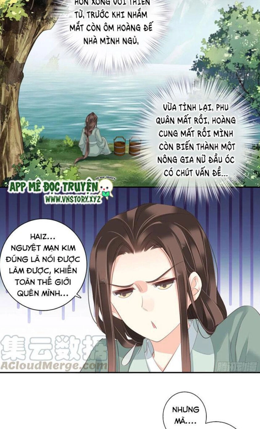 Hoàng Hậu Ương Bướng Chapter 210 - 13