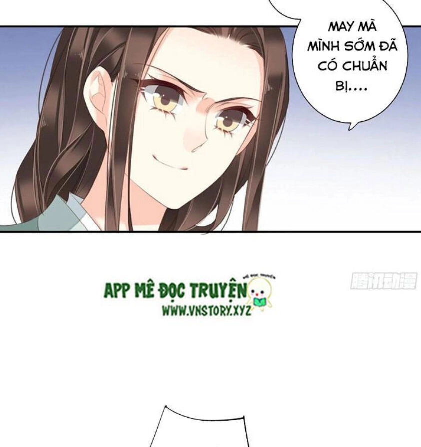 Hoàng Hậu Ương Bướng Chapter 210 - 14