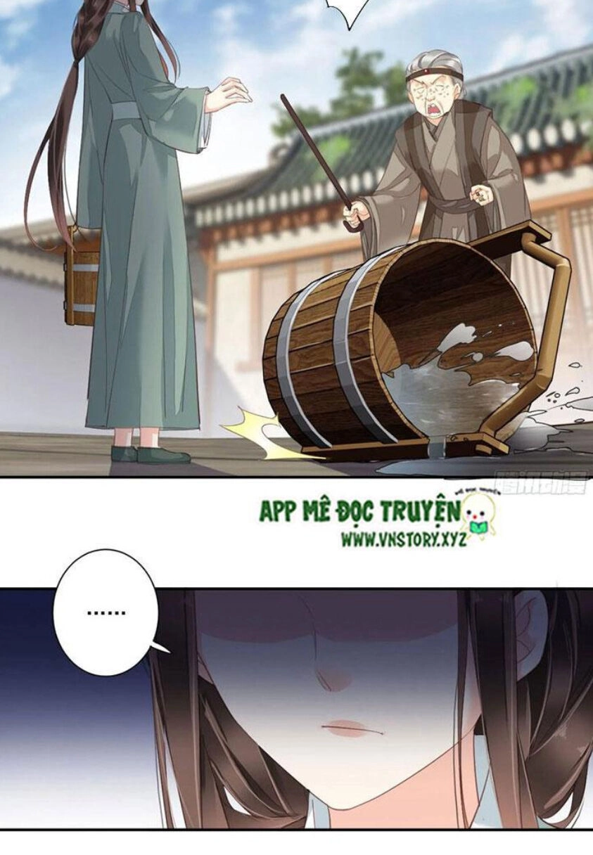 Hoàng Hậu Ương Bướng Chapter 210 - 25