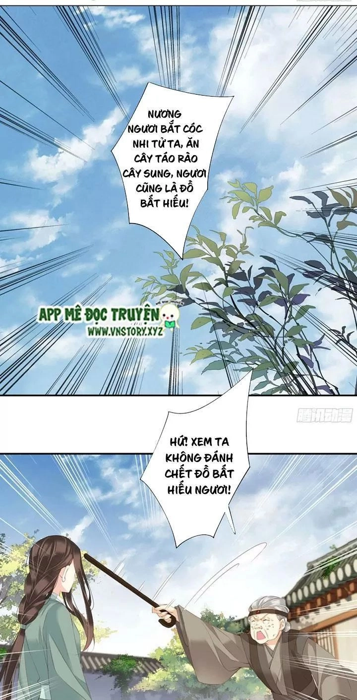 Hoàng Hậu Ương Bướng Chapter 211 - 2