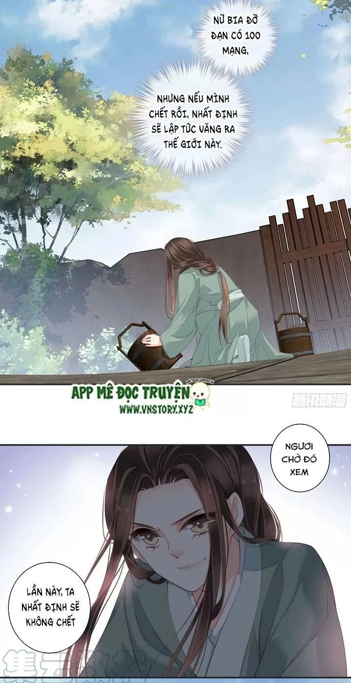 Hoàng Hậu Ương Bướng Chapter 211 - 10