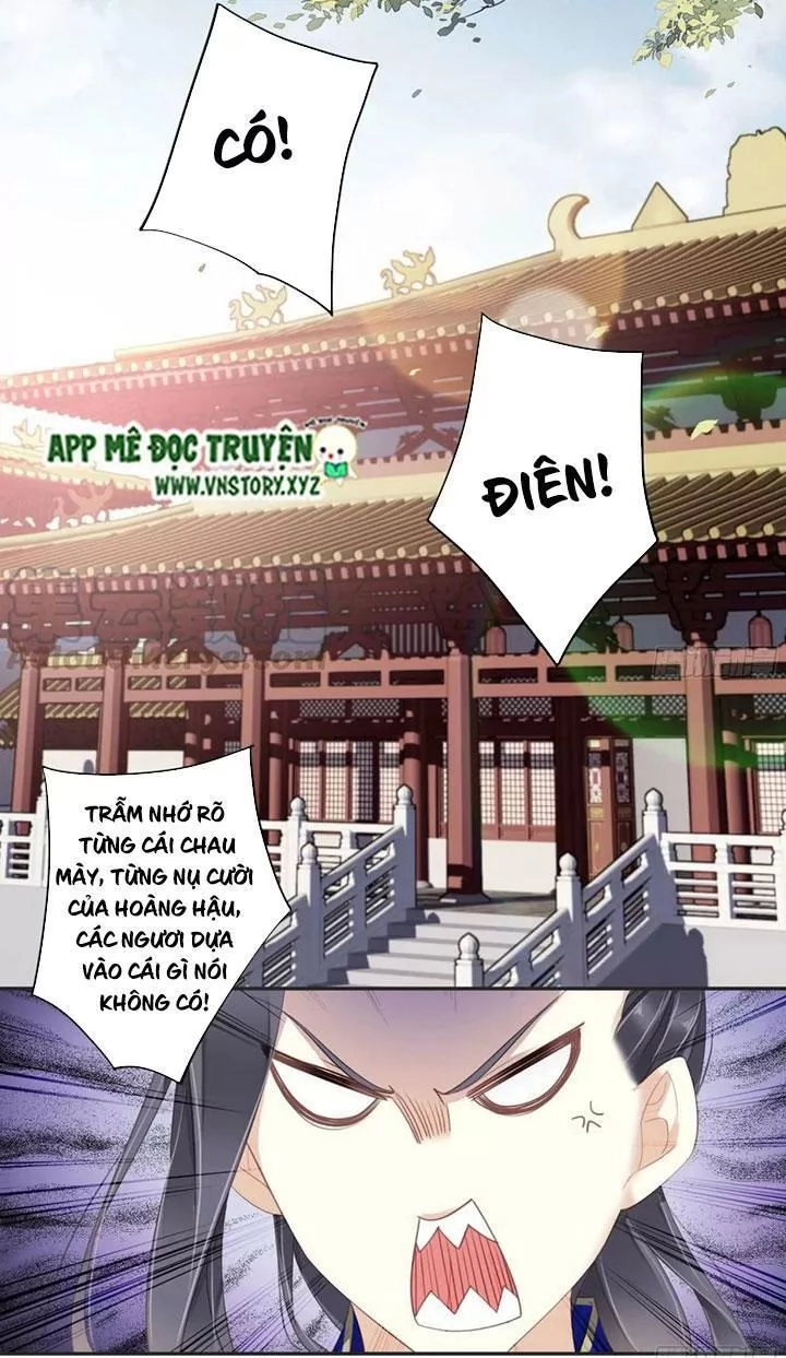 Hoàng Hậu Ương Bướng Chapter 211 - 12