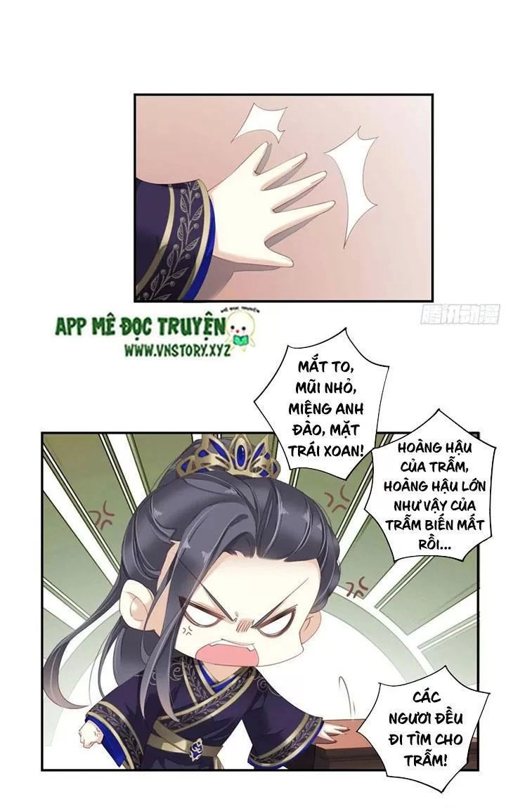 Hoàng Hậu Ương Bướng Chapter 211 - 14
