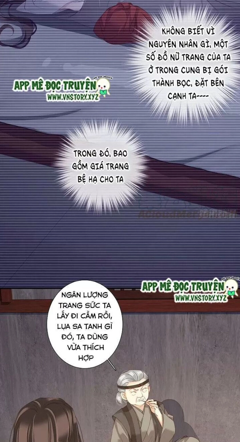 Hoàng Hậu Ương Bướng Chapter 212 - 4