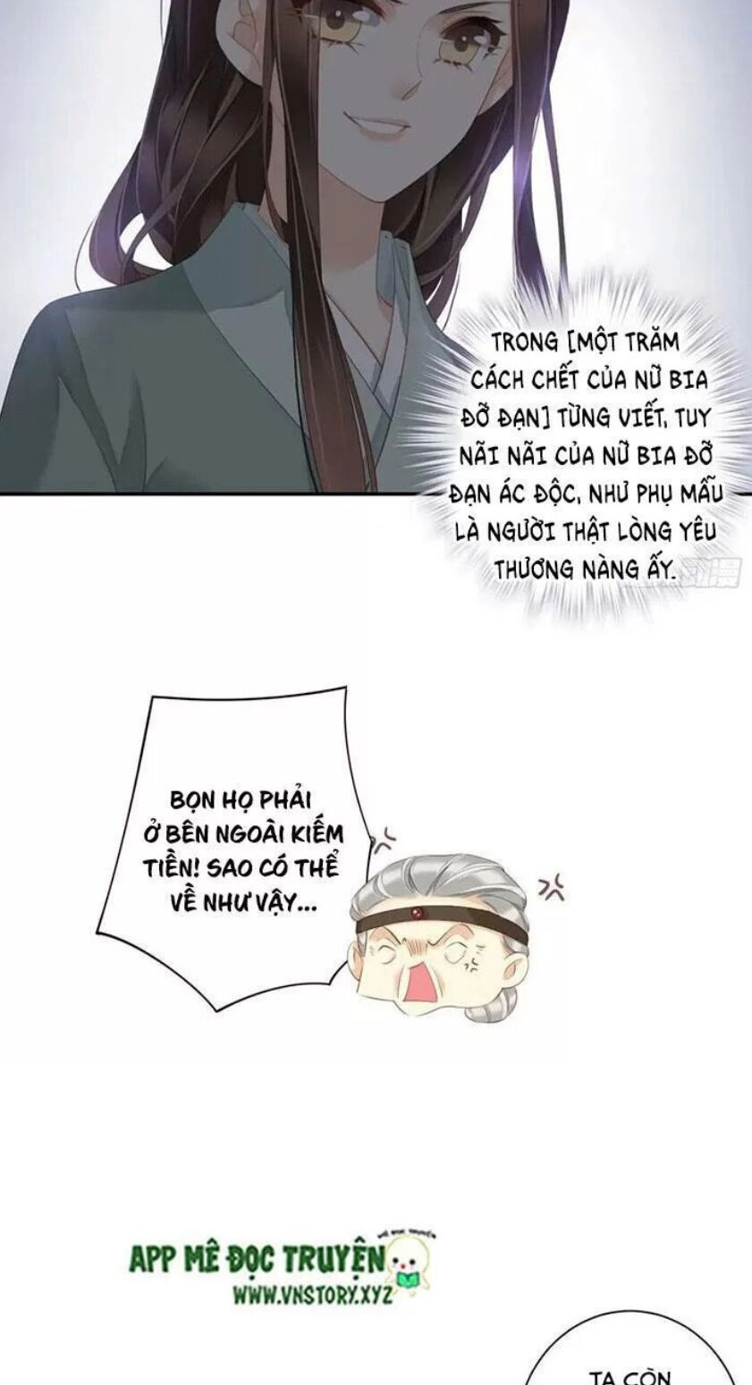 Hoàng Hậu Ương Bướng Chapter 212 - 10