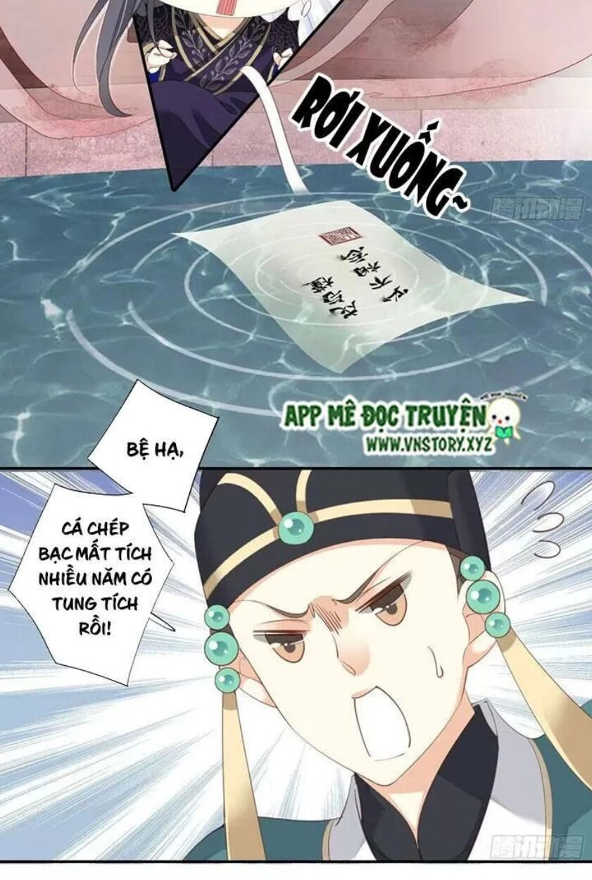 Hoàng Hậu Ương Bướng Chapter 212 - 17