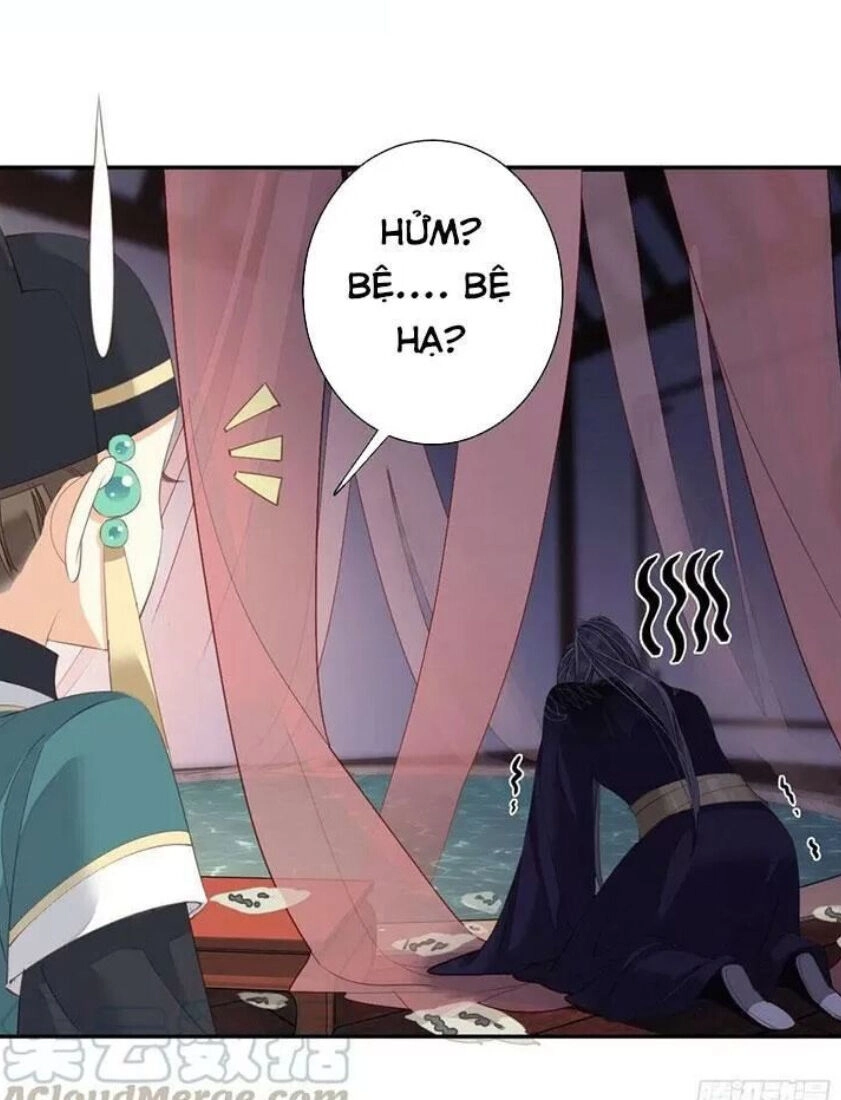 Hoàng Hậu Ương Bướng Chapter 212 - 18