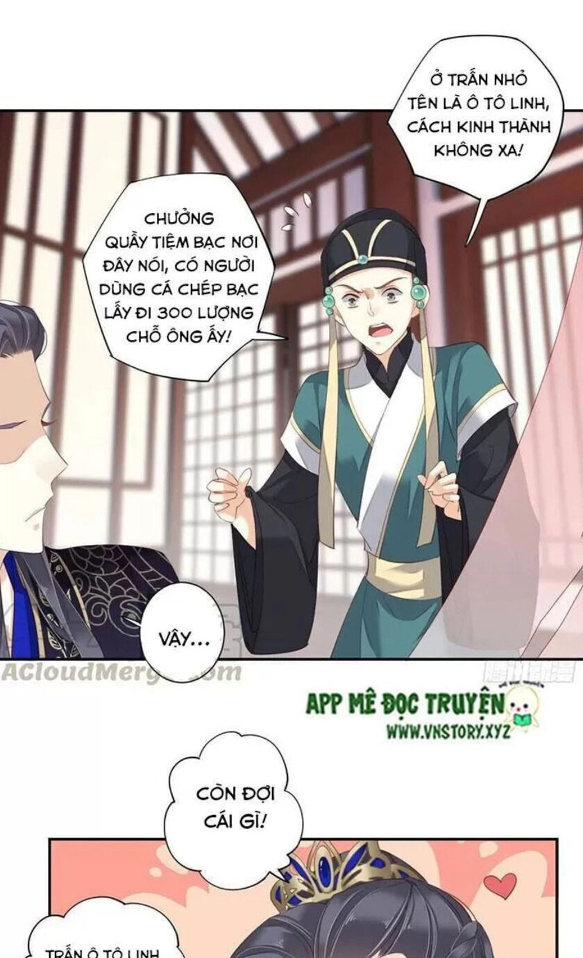 Hoàng Hậu Ương Bướng Chapter 212 - 21