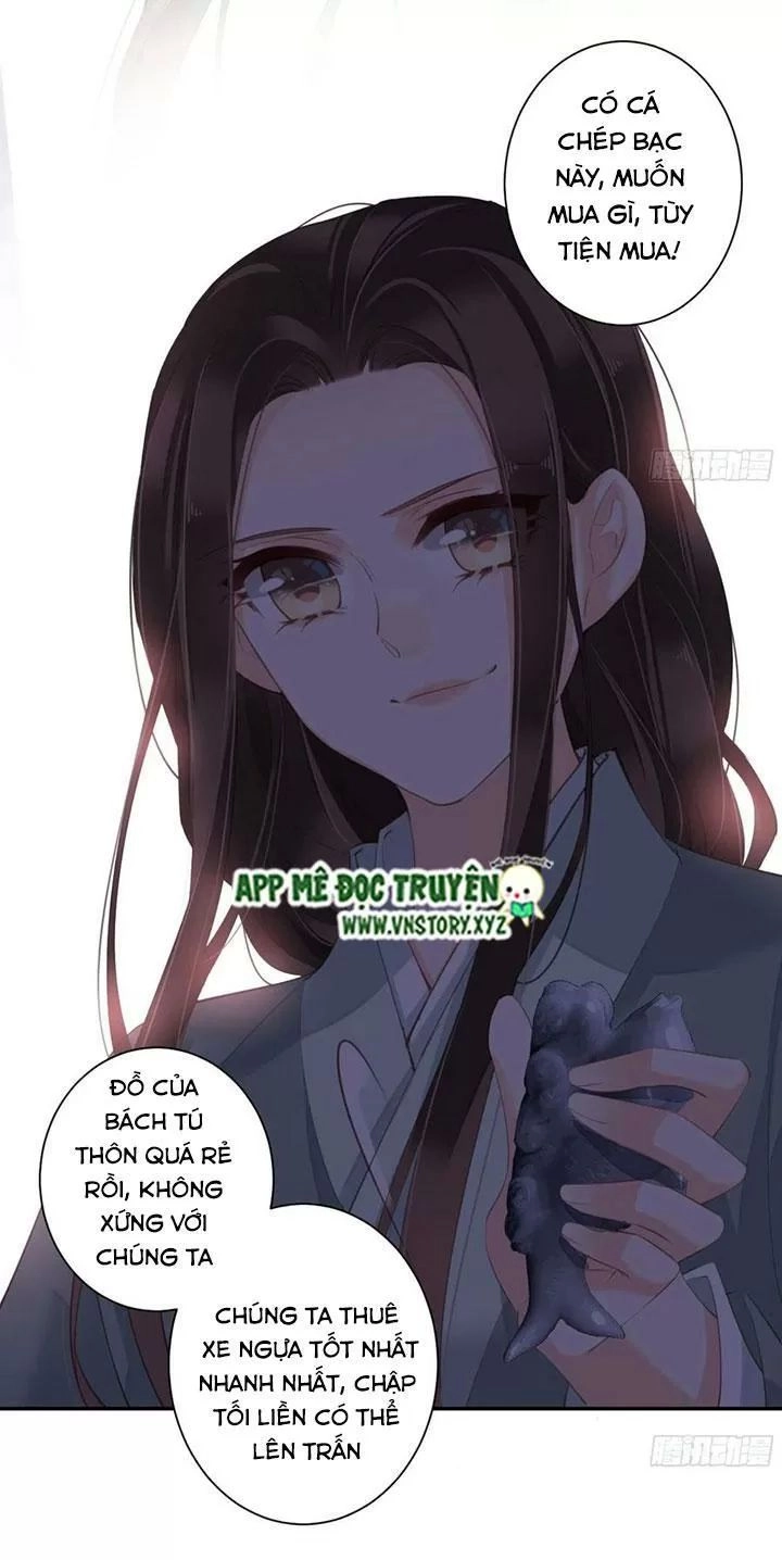 Hoàng Hậu Ương Bướng Chapter 213 - 9