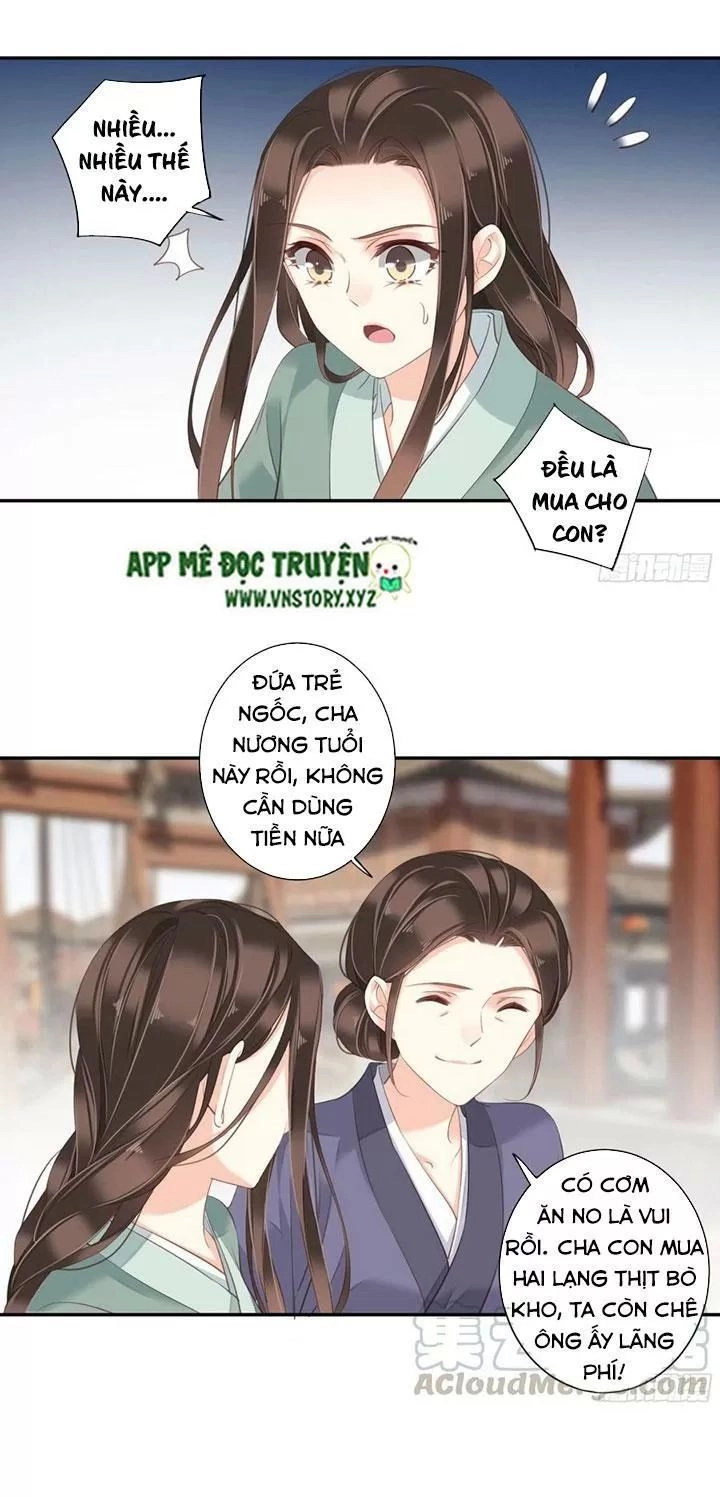 Hoàng Hậu Ương Bướng Chapter 213 - 16