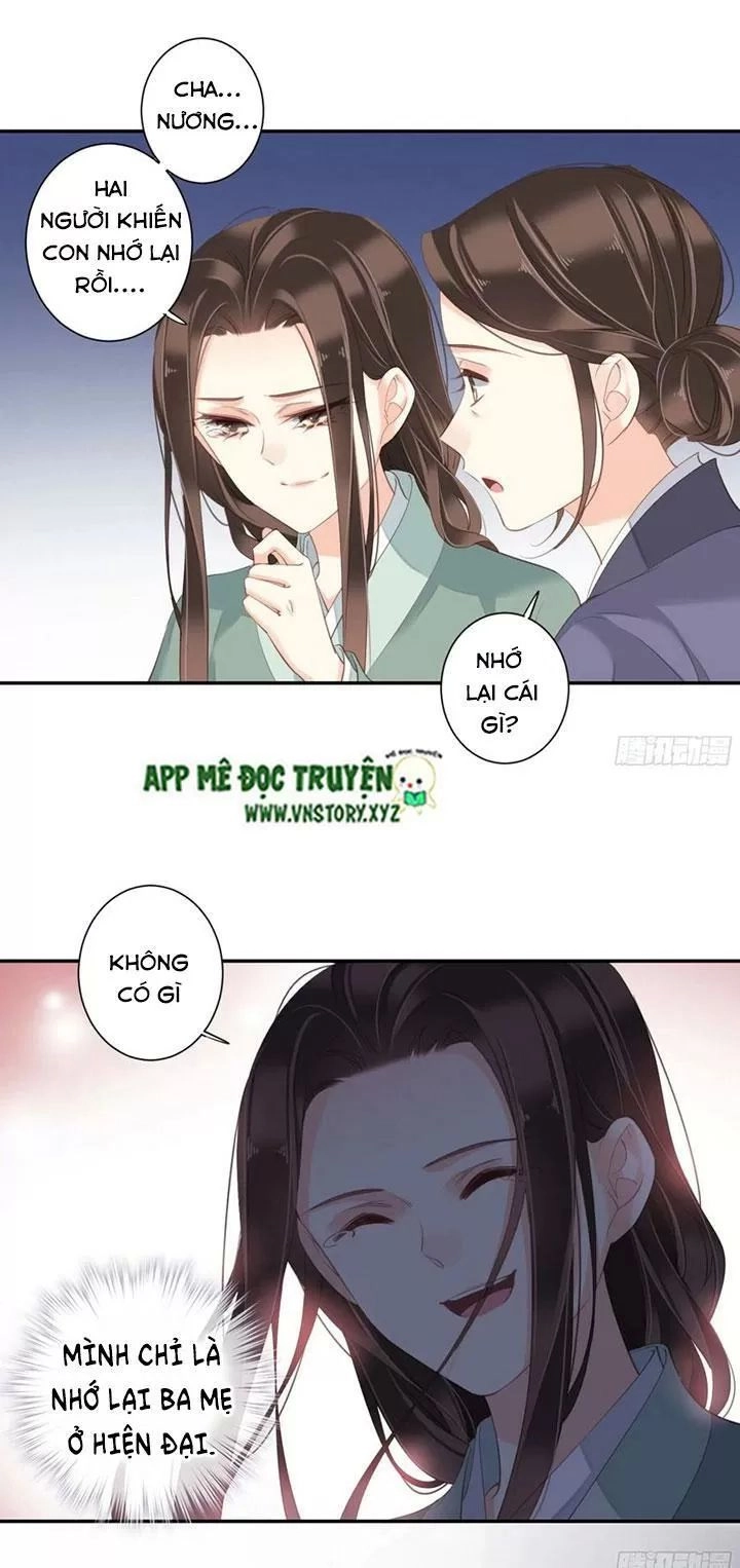 Hoàng Hậu Ương Bướng Chapter 213 - 17