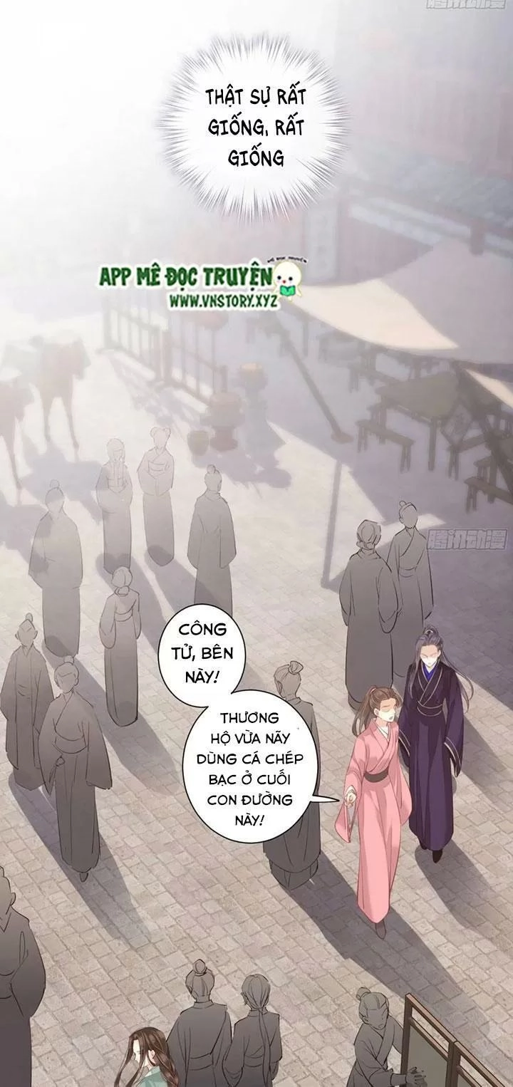 Hoàng Hậu Ương Bướng Chapter 213 - 18