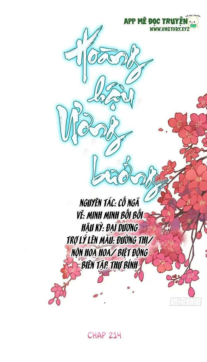 Hoàng Hậu Ương Bướng Chapter 214 - 1