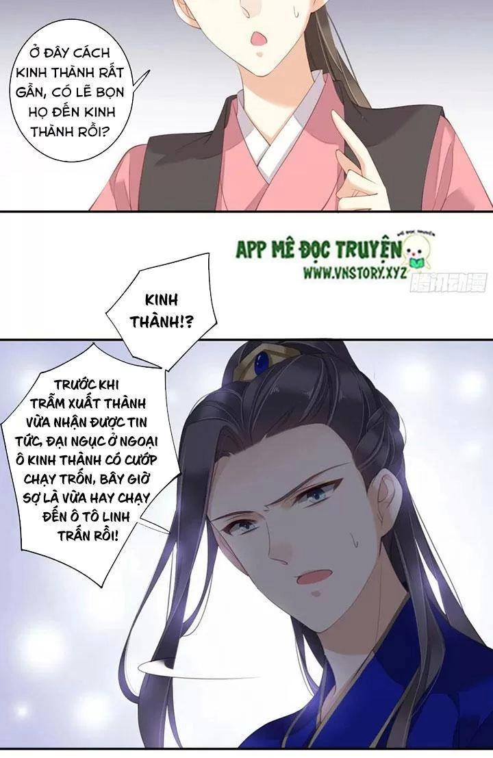 Hoàng Hậu Ương Bướng Chapter 214 - 8