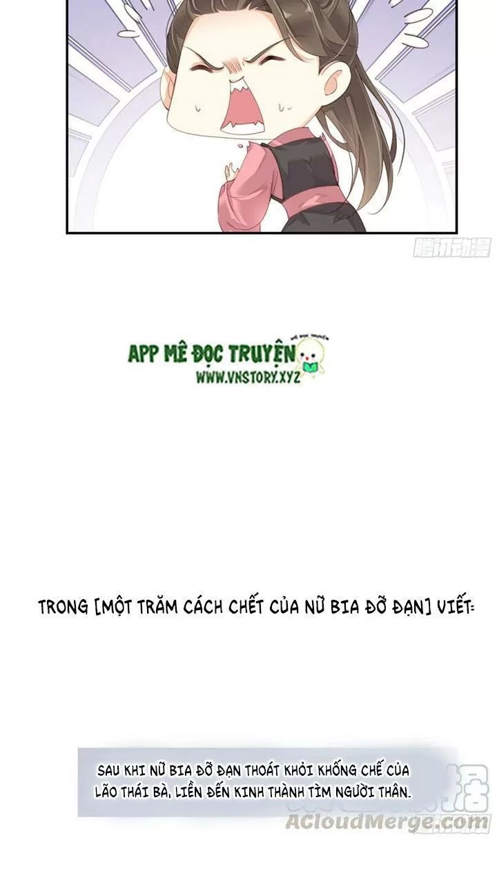 Hoàng Hậu Ương Bướng Chapter 214 - 11