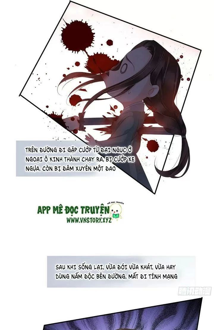 Hoàng Hậu Ương Bướng Chapter 214 - 12