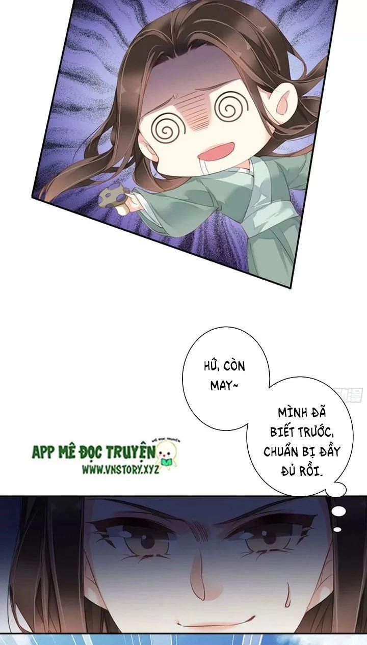 Hoàng Hậu Ương Bướng Chapter 214 - 13