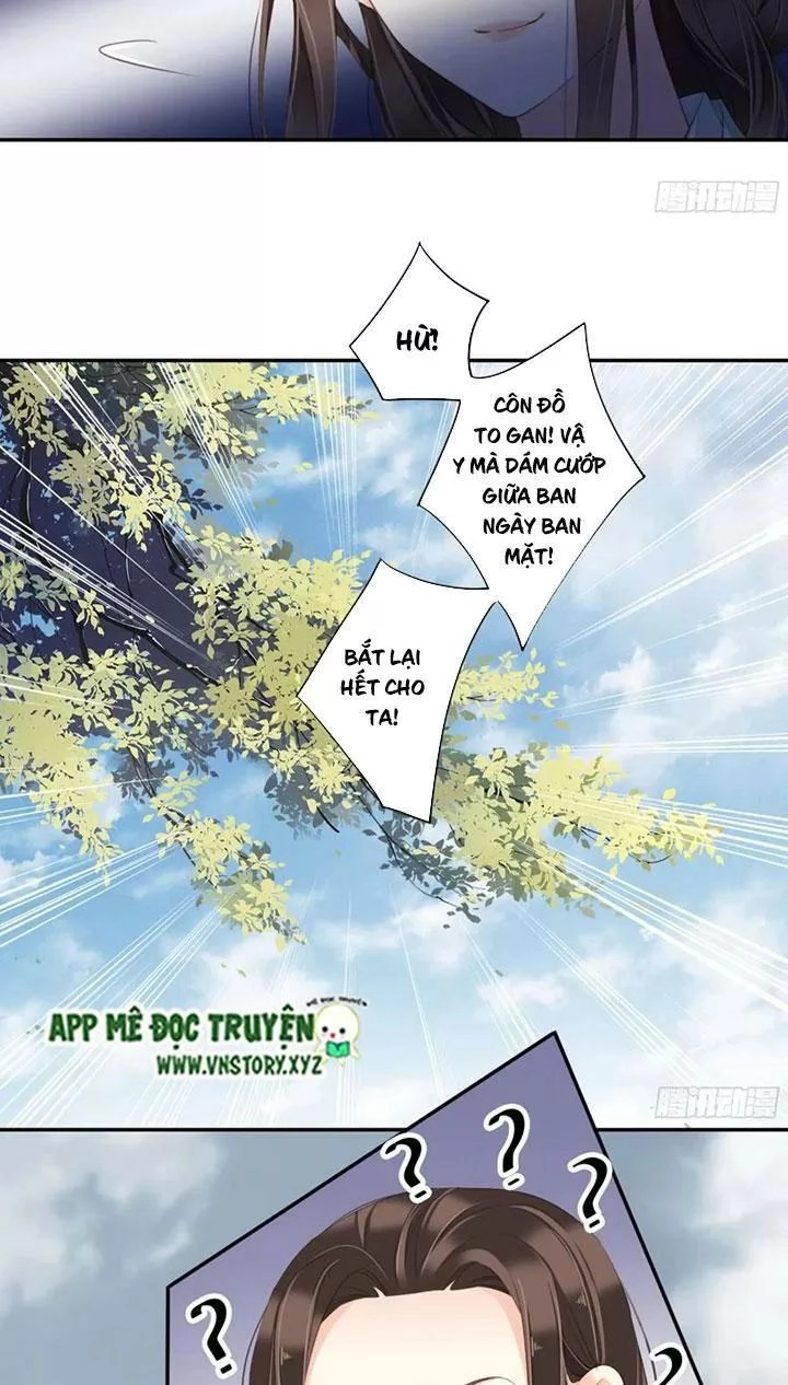 Hoàng Hậu Ương Bướng Chapter 214 - 15