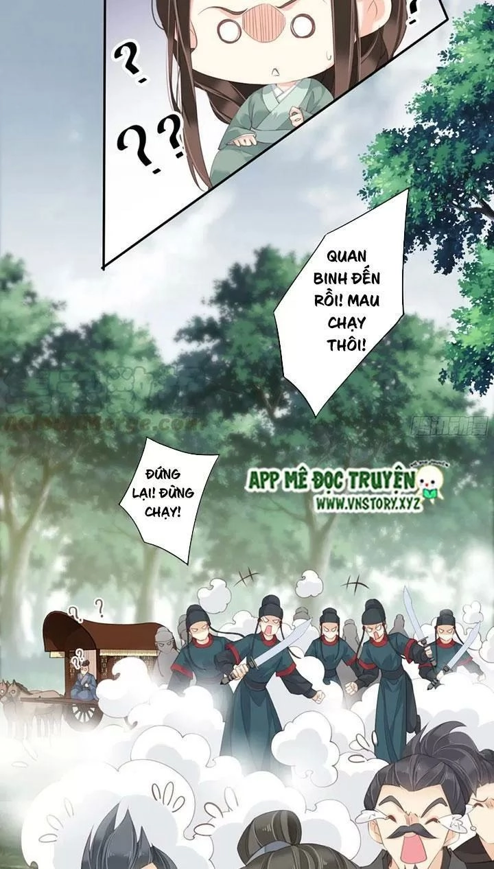 Hoàng Hậu Ương Bướng Chapter 214 - 16