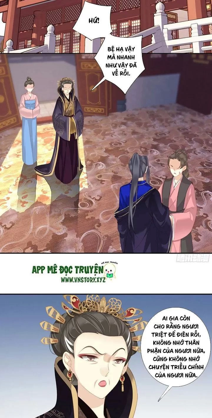 Hoàng Hậu Ương Bướng Chapter 215 - 5