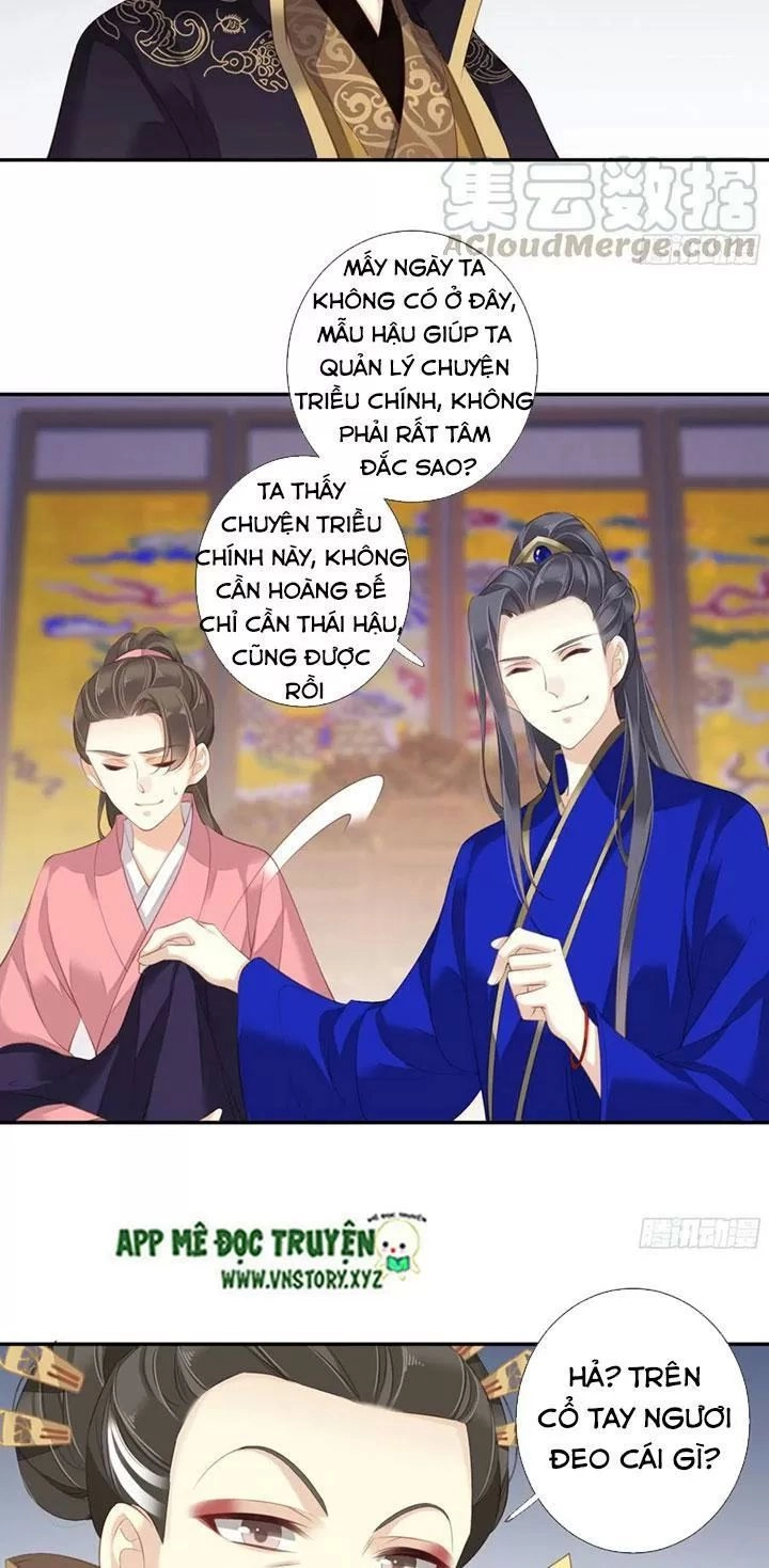 Hoàng Hậu Ương Bướng Chapter 215 - 6