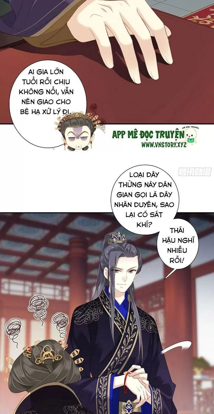 Hoàng Hậu Ương Bướng Chapter 215 - 18