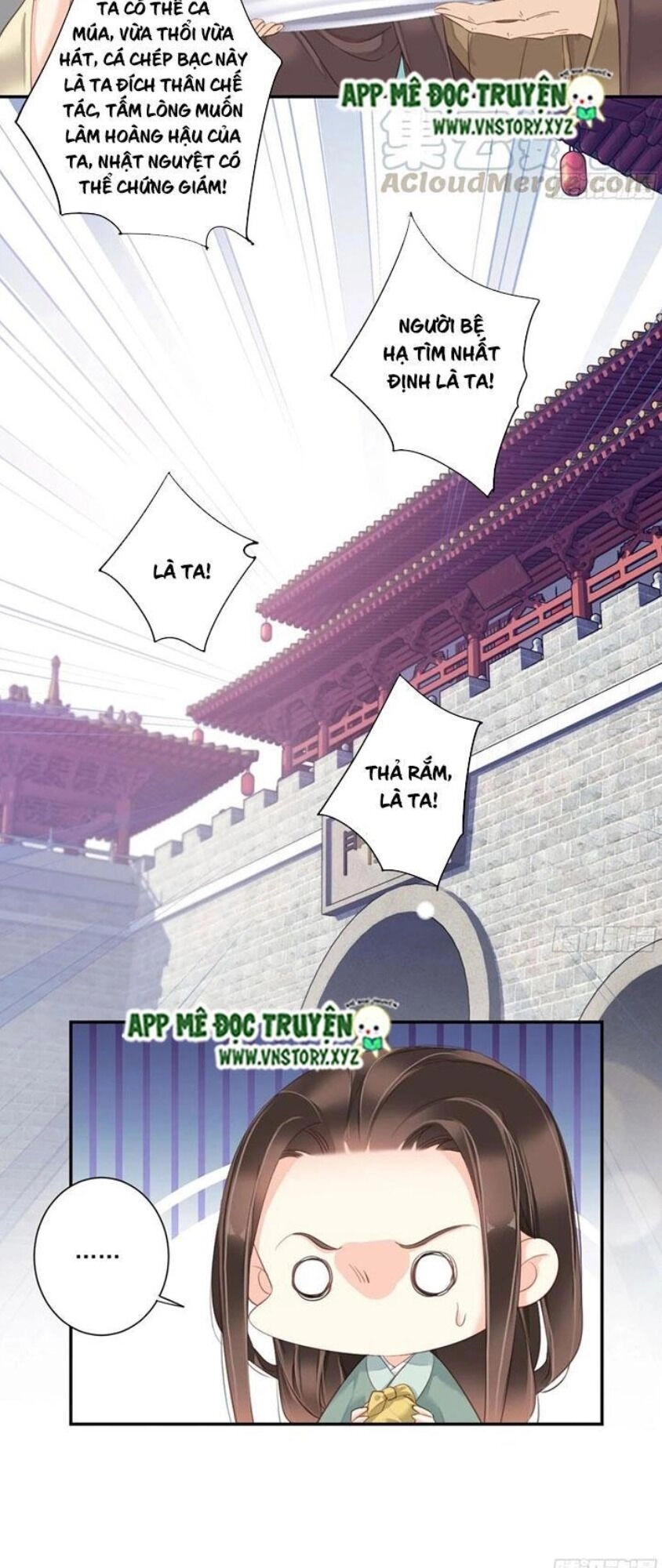 Hoàng Hậu Ương Bướng Chapter 216 - 12