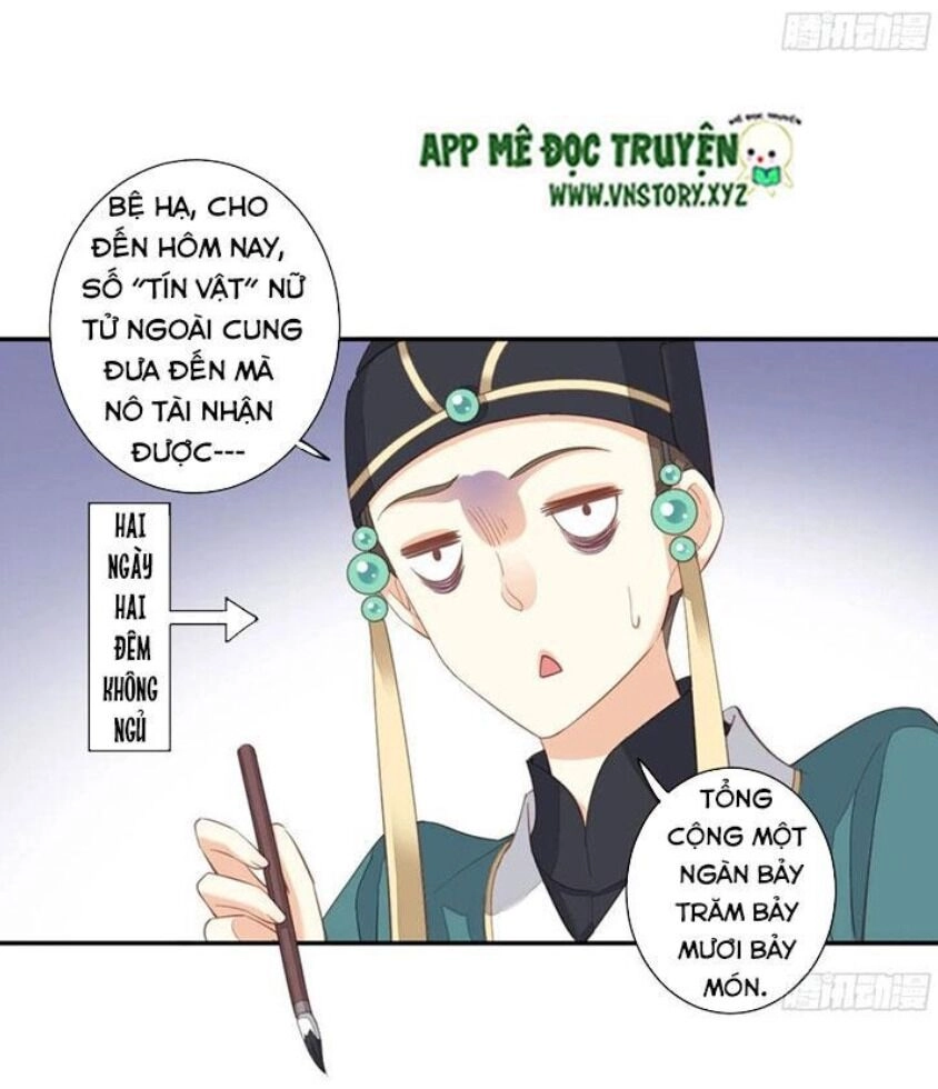 Hoàng Hậu Ương Bướng Chapter 216 - 14