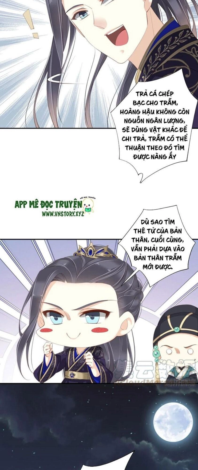 Hoàng Hậu Ương Bướng Chapter 217 - 7