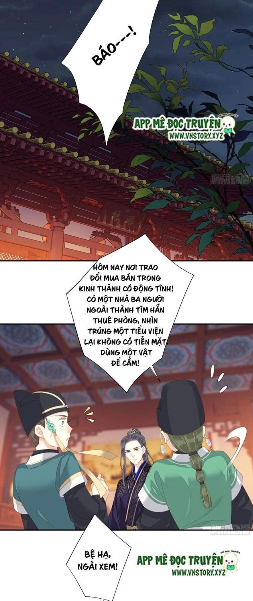 Hoàng Hậu Ương Bướng Chapter 217 - 8