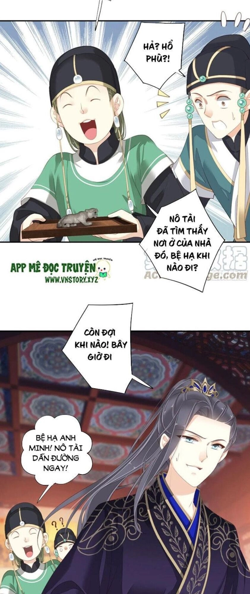 Hoàng Hậu Ương Bướng Chapter 217 - 9