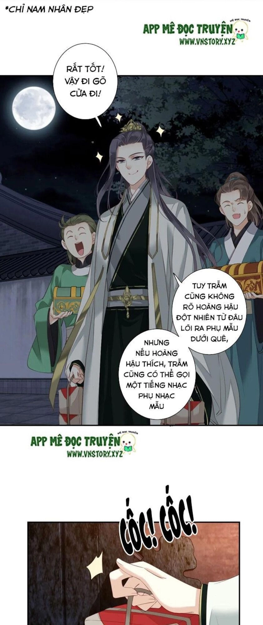 Hoàng Hậu Ương Bướng Chapter 217 - 15