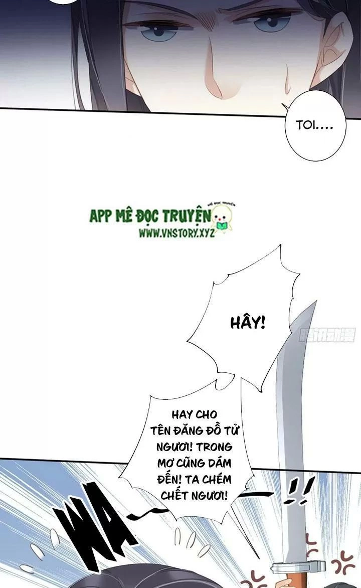 Hoàng Hậu Ương Bướng Chapter 218 - 6